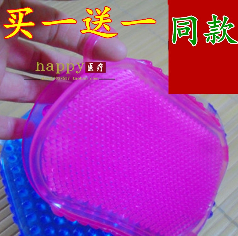 按摩穴位刷五行刷经络刷精油刷按摩刷 身体刷手套 买一送一