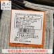 Xác thực hươu người mùa thu và mùa đông dày vớ của phụ nữ đôi kim chải bông thắt lưng khử mùi vớ len ấm 35-39 yard