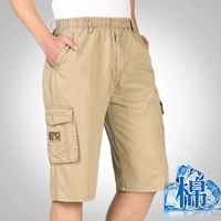 Mới trung niên hè nóng quần nam thun eo nhiều túi quần cắt bố tải quần short cotton quần nam ống rộng