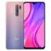 Sản phẩm mới Điện thoại thông minh Redmi / Redmi 9 4G Chính thức Xiaomi Chính hãng Flagship Màn hình lớn Điện thoại Ngàn nhân dân tệ Học sinh cao tuổi Redmi 9xpro - Điện thoại di động Điện thoại di động