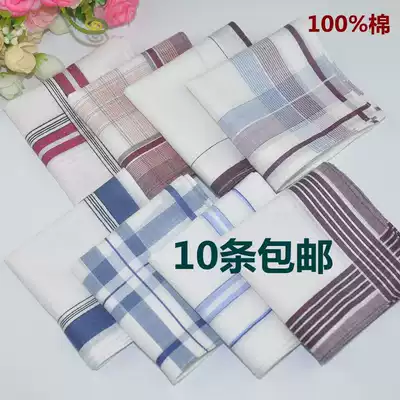 Men's handkerchief cotton Women's sweat-absorbing small square towel old-fashioned classic nostalgic old man cotton handkerchief