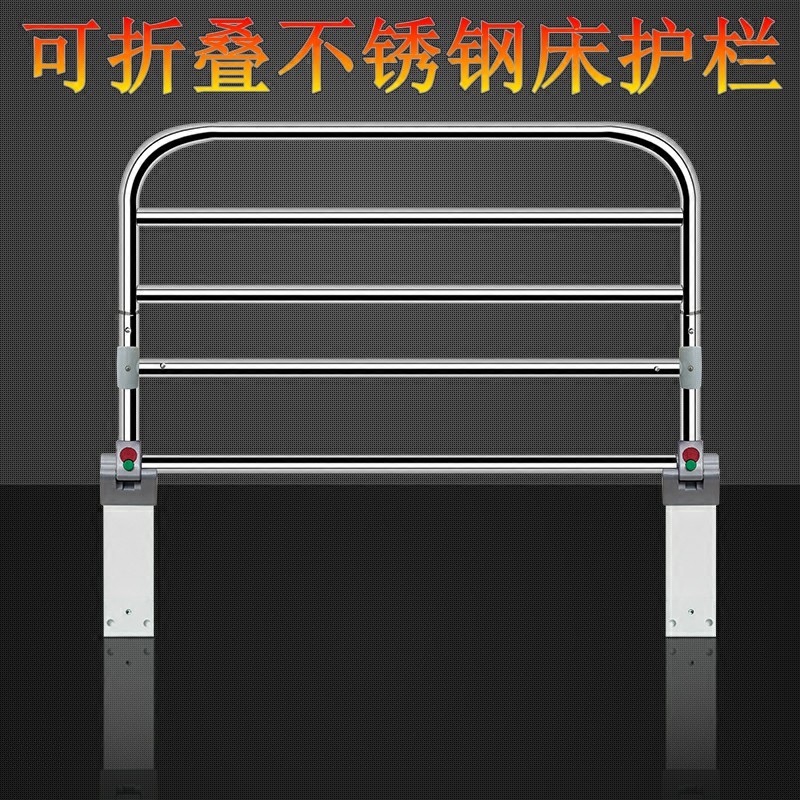 Lewang Home Children adult beds guardrails for adults Beds Guardrails for assisted anti-fall bedside guardrails Borrow Booster Booster
