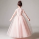 Trẻ em ăn mặc cô gái váy cưới pettiskirt công chúa hoa cô gái sinh nhật buổi tối ăn mặc sàn catwalk máy chủ trang phục mùa hè set vest cao cấp 3 chi tiết cho bé trai Váy trẻ em