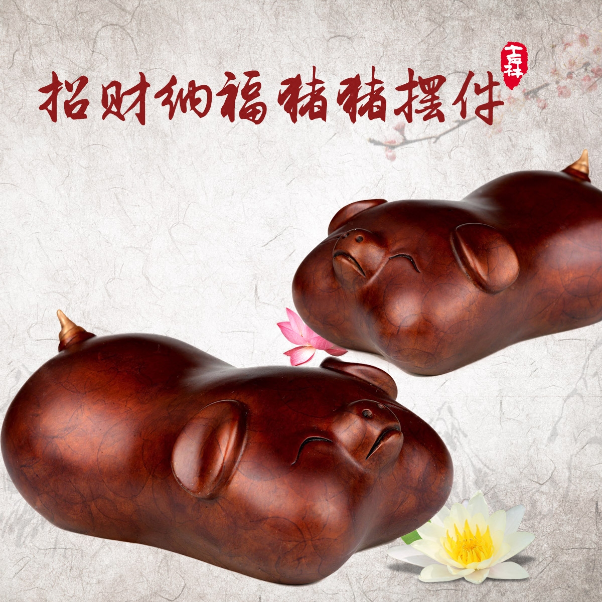 ��ˮ�󿪹��ͭ���ڼ�