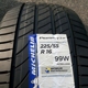 Lốp xe nhập khẩu Michelin Hao Yue 225 / 55R16 Bộ chuyển đổi 99W Audi A4 A6 Volvo S80 - Lốp xe lốp kia morning Lốp xe