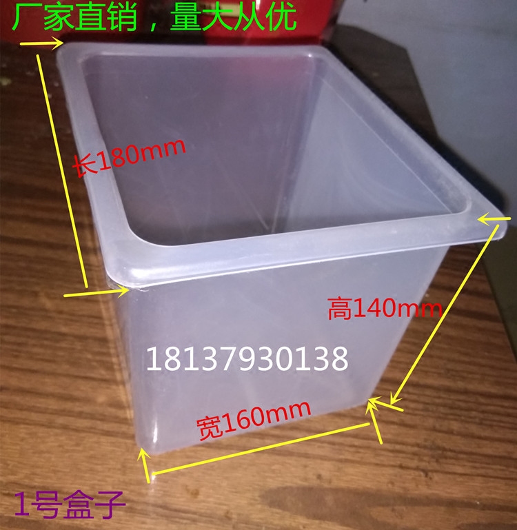Chinese medicine cabinet liner plastic box stainless steel wooden Chinese medicine bucket Western medicine cabinet Chinese medicine cabinet medicine bucket herbal medicine box