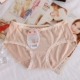 Daisy cô gái đồ lót modal cotton vải quần phụ nữ eo thấp sexy trang trí tam giác nữ đồ lót cotton - Tam giác