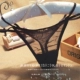 Low-key sang trọng mềm lưới đàn hồi cám dỗ cotton bên trong tập tin phụ nữ áo thun đồ lót nữ T gợi cảm Giống cái