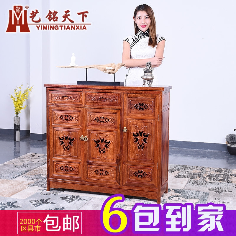 �������º�ľ�Ҿ߻���ľ��Ь��G-8975