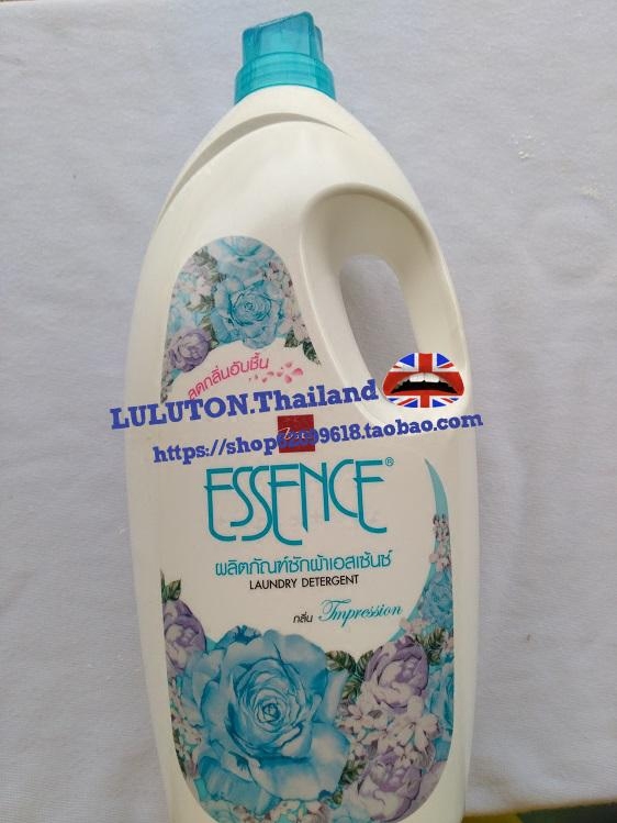 Thai Blue Rose Moon Season Flowers Mild And Smooth Laundry Detergent clear and fragrant 1900ML clean and whitening