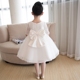 Hoa cô gái váy công chúa cô gái chủ nhà trang phục piano mùa hè trẻ em đám cưới buổi tối váy sinh nhật pettiskirt trang phục biểu diễn cho bé Váy trẻ em