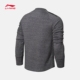 Li Ning áo len nam Wade loạt áo thun dài tay vòng cổ áo sơ mi nam dệt kim thể thao áo thun hoodie Thể thao lông cừu / jumper