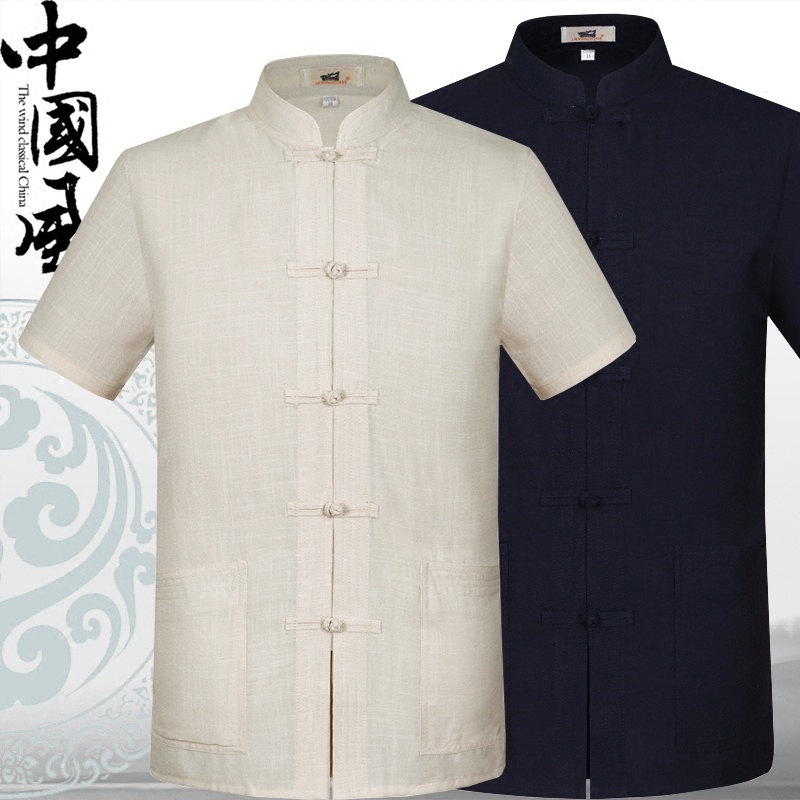 Summer cotton and linen Tang suit men's short-sleeved shirt top Hanfu half-sleeved linen middle-aged and elderly father, layman's suit, grandpa suit