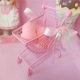 Girl Heart Fan Bow Bow Beauty Trang điểm Trứng Lưu trữ Xe Trang trí Ảnh Nền Mua sắm Mô phỏng Giỏ hàng