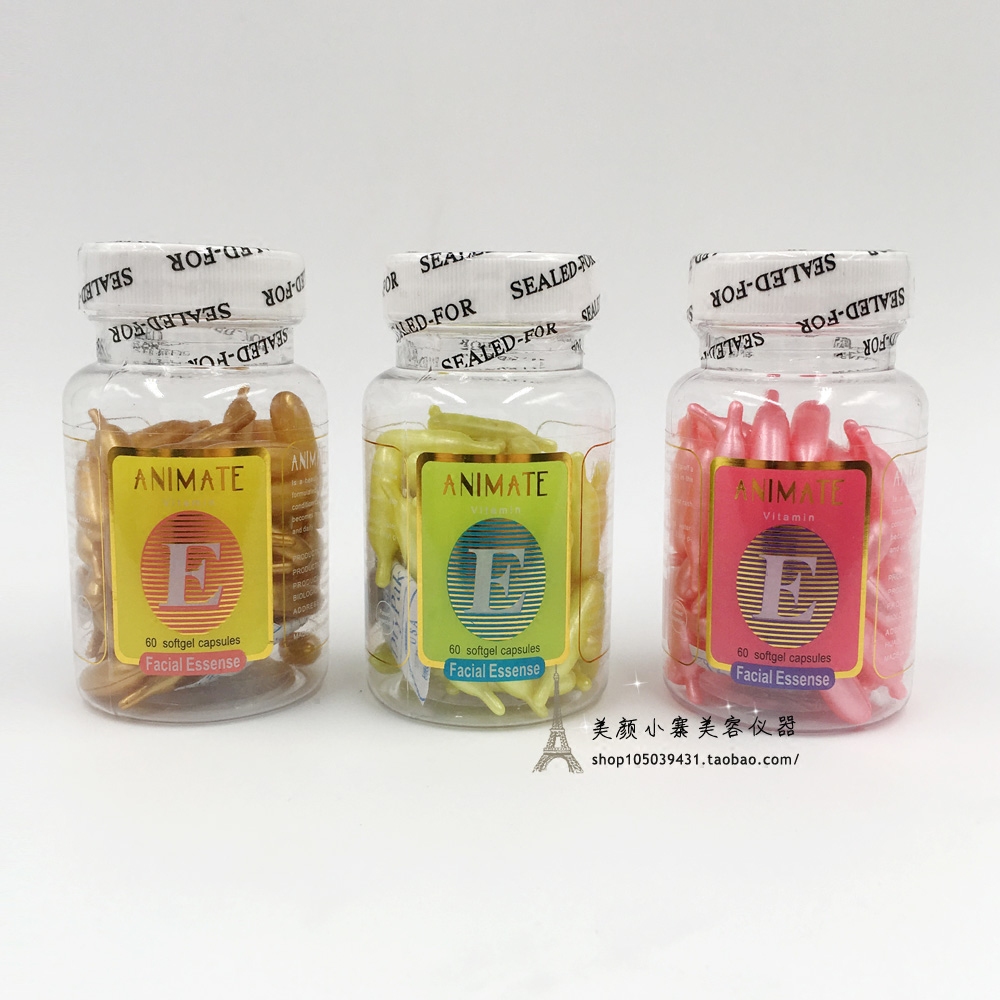 Essential Vitamin Ventures Vectable Vector Vector Facial Capsule External Beauty Bachelor