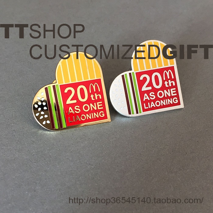McDonald's mcd fries burger peach heart-Inspired Badge Remembrance Badge Badge-Creative Gift can be customized
