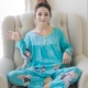 Bộ đồ ngủ nữ bằng lụa cotton dài tay mùa xuân và mùa thu phù hợp với mùa hè bộ đồ mặc nhà mùa hè cotton Giống cái