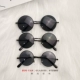 Gương tròn retro của Hoàng tử Gương đẹp bên kính râm nam tròn mặt đỏ với cùng một đoạn kính râm màu nâu gương nữ trẻ em