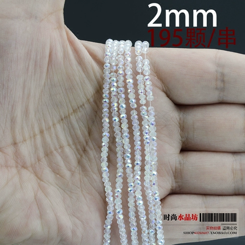 Браслет из бисера ручной работы, бусины, аксессуар, колесо, DIY, 8mm