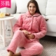 Fen Teng 2018 mùa đông mới dày beibei đồ ngủ nữ phụ nữ phù hợp với nhung san hô cộng với bông dịch vụ nhà của phụ nữ bộ đồ dài tay nữ Giống cái
