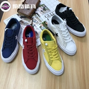 Converse mùa thu và mùa đông giày nam và nữ mới 160600c 160598c 160596c 160601c