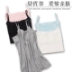 Camisole nữ modal nữ kích thước lớn lỏng lẻo đoạn ngắn chạm đáy áo chị béo bên ngoài mặc béo mm200