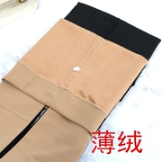 Sáng mùa thu và mặt nạ mùa đông lớp mỏng cộng với quần legging nhung màu nhung Quần lửng màu quần ấm với chân 8862 mặc