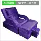 Xông hơi khu vực giải trí điện tự động móng chân sofa giường chân tắm sofa khu vực phòng tắm có thể ngả đẹp móng tay - Phòng tắm hơi / Foot Bath / Thể hình giường massage gấp gọn