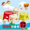 Mini folding small round stool Children's cartoon portable stool Non-slip fruit Maza plastic bench Low bench chair thickened