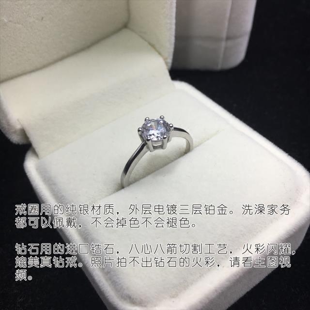 Bague Femme OTHER   en Argenterie - Ref 3089554 Image 3