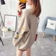 Áo len thêu mỏng nhỏ hoang dã 2017 mới thời trang Hàn Quốc áo len nữ áo len nữ áo khoác thủy triều - Cardigan áo khoác len cardigan Cardigan