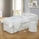 Beauty salon massage khăn trải giường SPA gia đình bốn retro bông giường gội satin bedspread 100 tùy chỉnh - Trang bị tấm