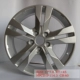 Changan cs35 bánh xe 16 inch 17 inch Changan cs75cs35 hợp kim nhôm bánh xe vòng thép tuổi thai - Rim