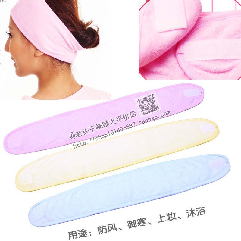 Maternal headscarf Moon headscarf Hair Hairdressed beauty towel Bath headscarf Mom headscarf