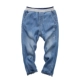 2019 xuân hè mới Quần áo trẻ em châu Âu và châu Mỹ ngày bé trai bằng vải cotton cotton bé thường mặc quần mỏng phần lưới chống muỗi - Quần jean yếm bò cho bé gái Quần jean