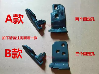 Tire removal machine, tire removal machine accessories, TEDA Unaite Ke Star automatic flip bird head pad, tire removal head plastic pad