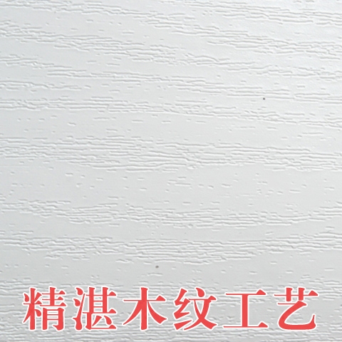 HyundaeSheet��Լ�ִ���ֽHW-11S