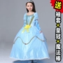 Halloween Children Blue Dress Váy dài Trình diễn dài Elegant Elegant Công chúa nhỏ Váy Sophia váy đầm đẹp