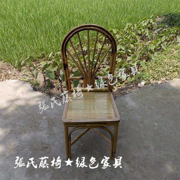 Zhang's rattan chair bamboo furniture bamboo chair single bamboo chair chair table dining chair backrest chair bamboo chair