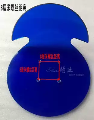 Fashionable high-end bar chair acrylic stool noodle bar stool noodle transparent bar chair chair stool panel