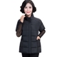 Mùa thu và mùa đông mẹ tải kích thước lớn dày xuống bông vest ngắn phần cổ áo nửa tay áo vest ngắn tay áo vest áo voan kiểu tuổi trung niên Quần áo của mẹ