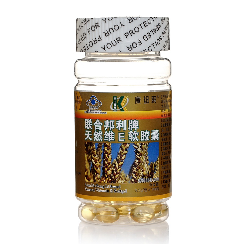 康纽莱 联合邦利牌天然维E软胶囊 0.5g/粒*100粒