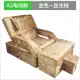 Xông hơi khu vực giải trí điện tự động móng chân sofa giường chân tắm sofa khu vực phòng tắm có thể ngả đẹp móng tay - Phòng tắm hơi / Foot Bath / Thể hình