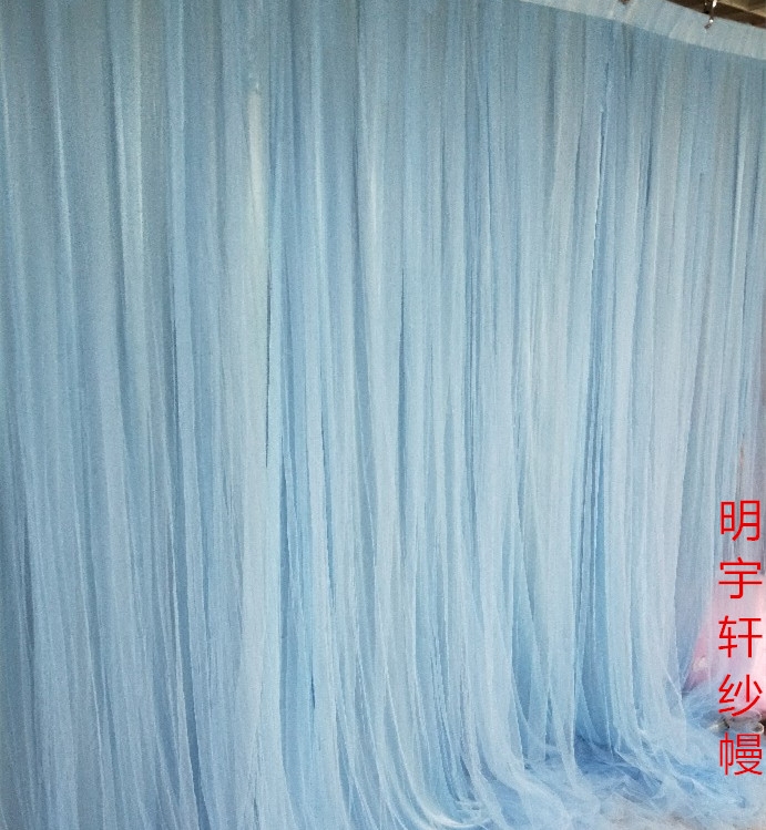New wedding background yarn curtain base veil soft yarn decorative yarn Wedding stage puffy yarn Ice silk cloth curtain