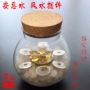 Một đồ trang trí phong thủy Renshui, may mắn, khí, nước, hydrat hóa, thị trấn, Anping, nước, giải pháp, năm màu vàng, hai đờm đen cách trang trí phòng khách nhà vuông