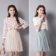 Loose size lớn eo cao đáy váy nữ bên trong màu rắn khâu váy lưới chất béo MM đầm dún eo Váy eo cao