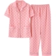 Đồ ngủ mùa hè nữ trung niên mẹ ngắn tay cotton cộng với phân bón XL cotton mỏng phần phụ nữ phục vụ nhà bộ lụa mặc nhà Giống cái