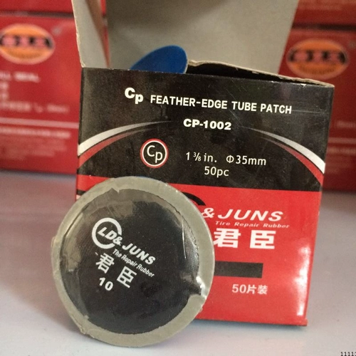 Круглый герметик для шин, пленка для шин, колесо, шины, велосипедная камера, инструмент для ремонта шин, 30mm