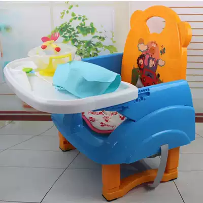 Baby dining chair Children's backrest chair portable padded with detachable dinner plate with wheels Small bench plastic chair