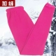Quần cotton nữ cạp cao giữa và tuổi già cơ sở mỏng quần ấm mảnh đơn kích thước lớn mỏng cộng với quần nhung dày quần dài quần giữ nhiệt nam xuất khẩu Quần nóng lên